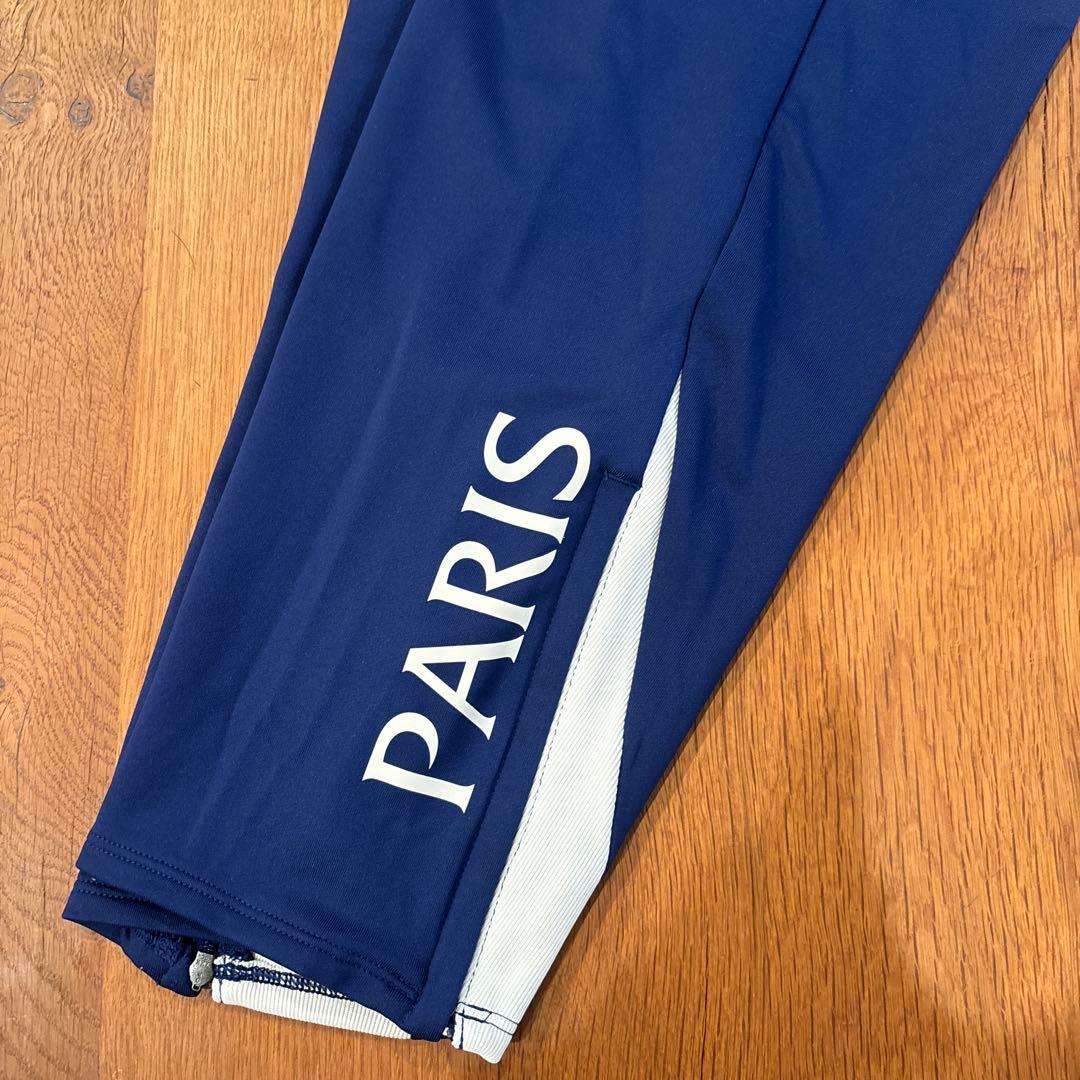 美品 ナイキ ジョーダン パリサンジェルマン ドリルトップ パンツ 上下セット