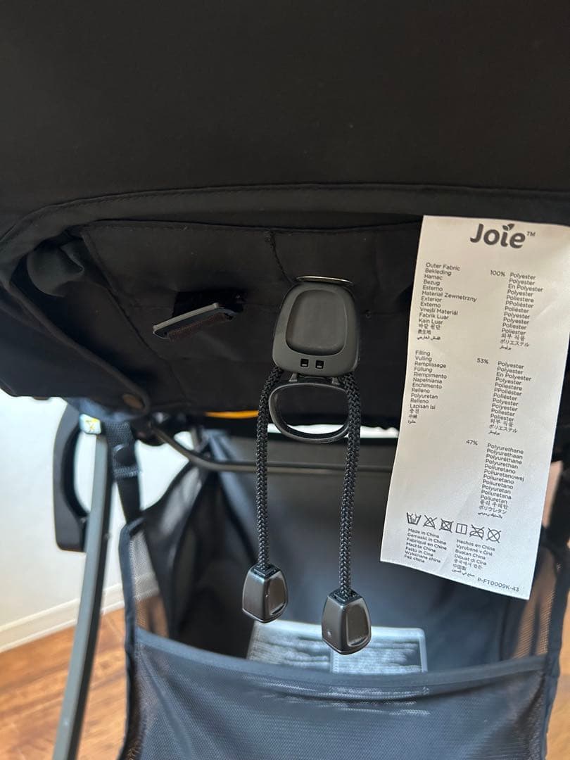 【54 】Joie ジョイー ベビーカー　4WD シグネチャー