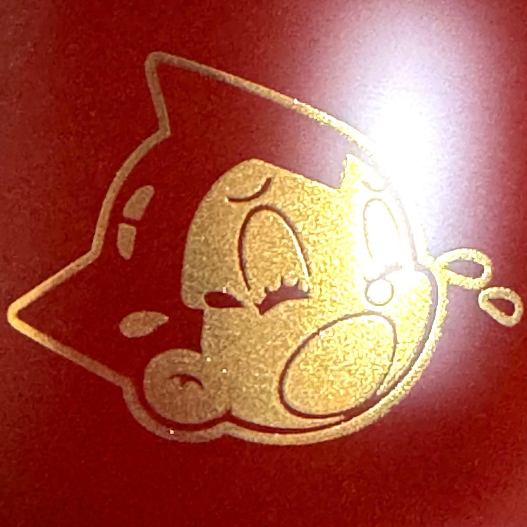 アトム　吸い物椀 万博 ATOM PASONA パソナ館　お椀　漆器　うるし　赤