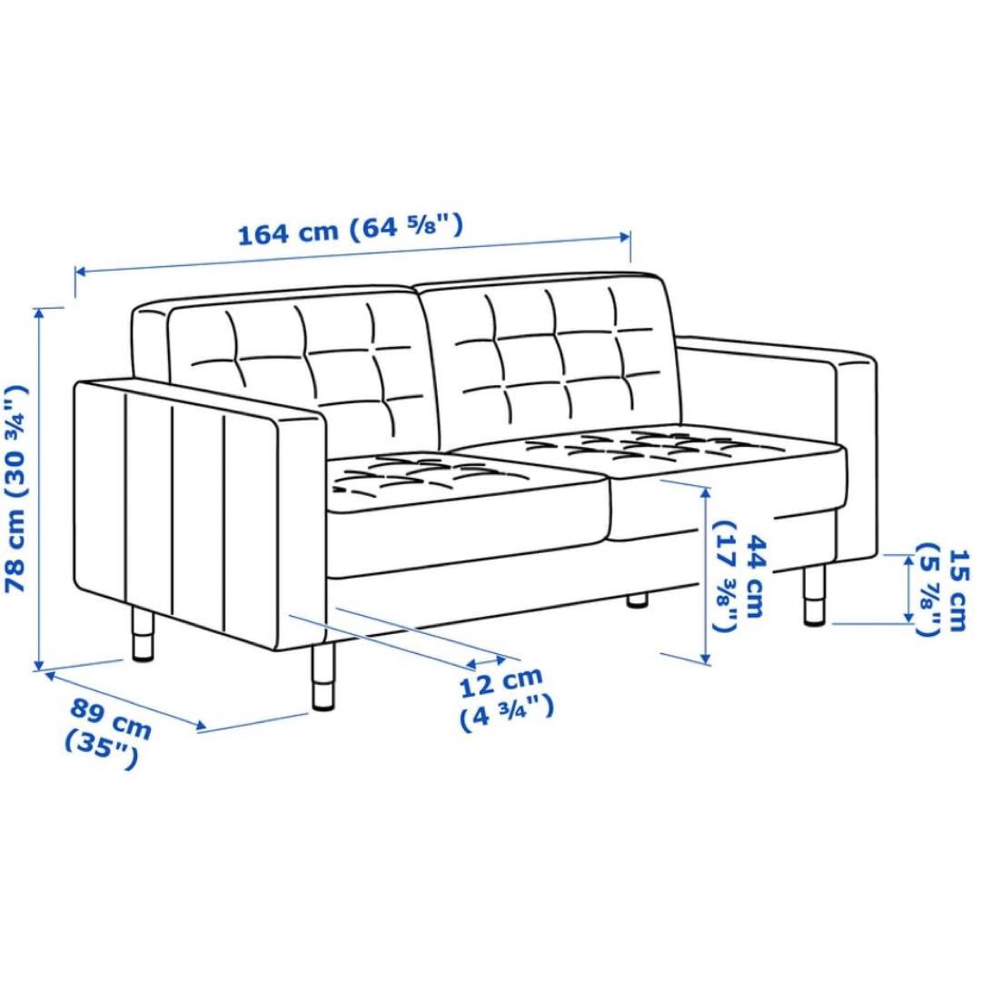 IKEA LANDSKRONA ランズクローナ ダークブルー 2人掛けソファ