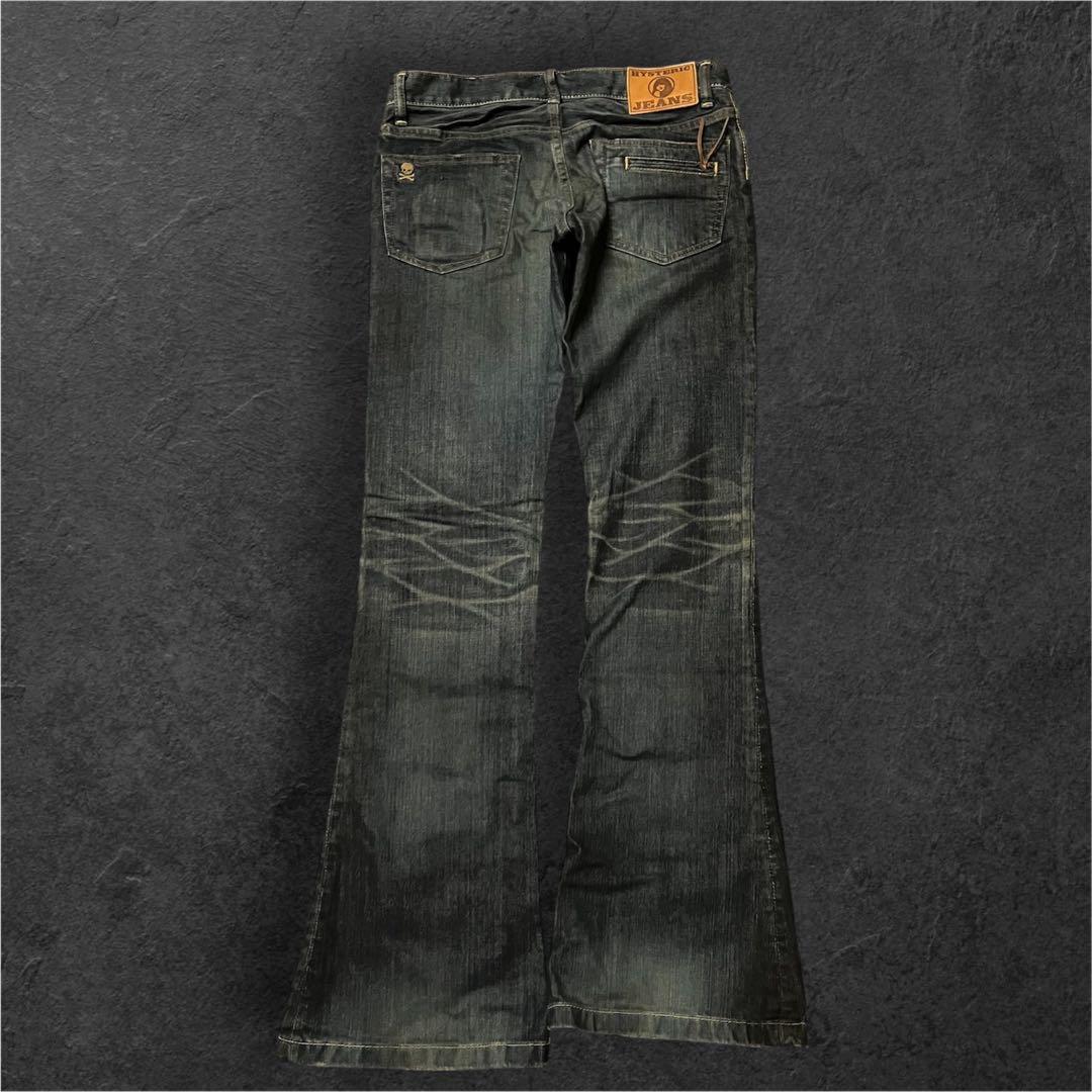 Hysteric Glamour フレアデニム ワイドデニム y2k