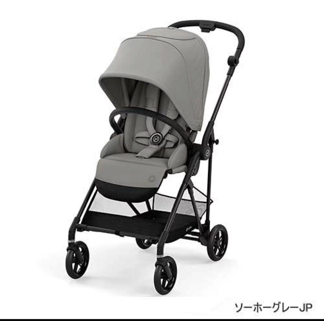 【美品】サイベックス　2021年式メリオカーボン　A型ベビーカー　ソーホーグレー