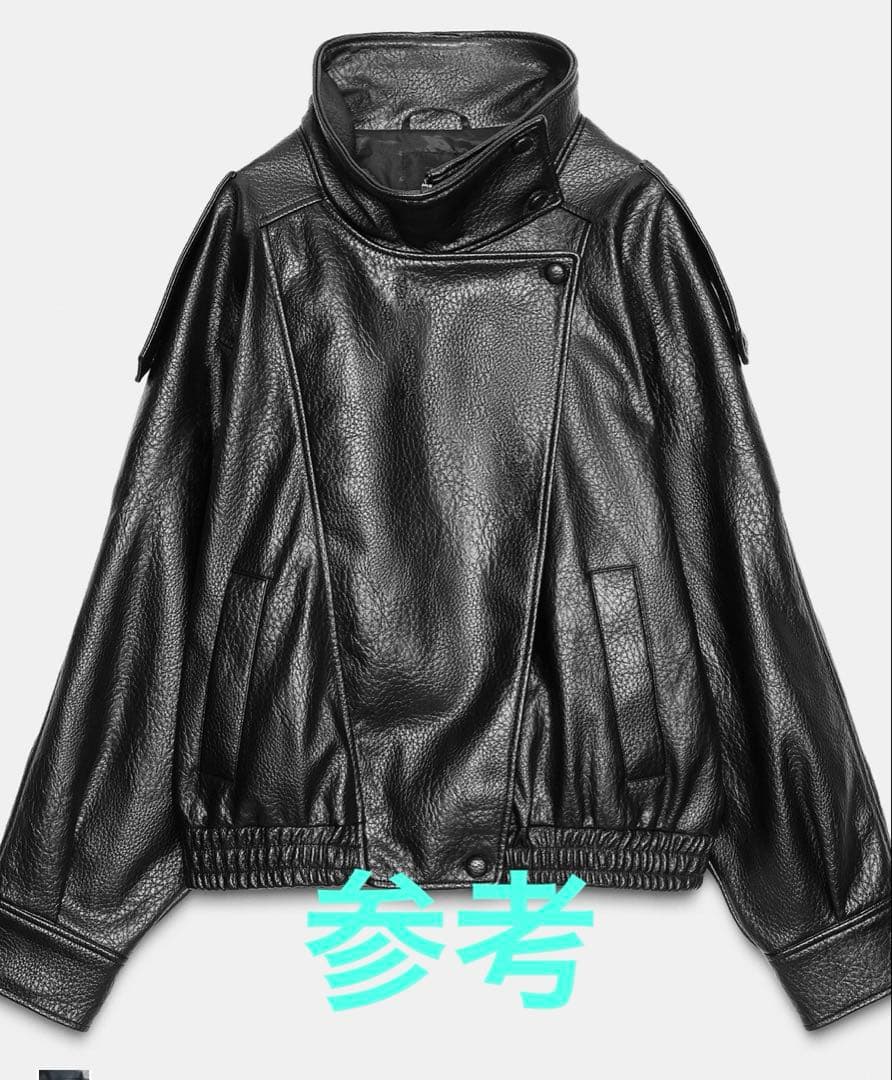 ZARA フェイクレザージャケット　新品