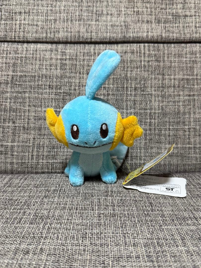 タグ付き　ミズゴロウ　キャンバスぬいぐるみ　ポケモンセンター　ポケットモンスター