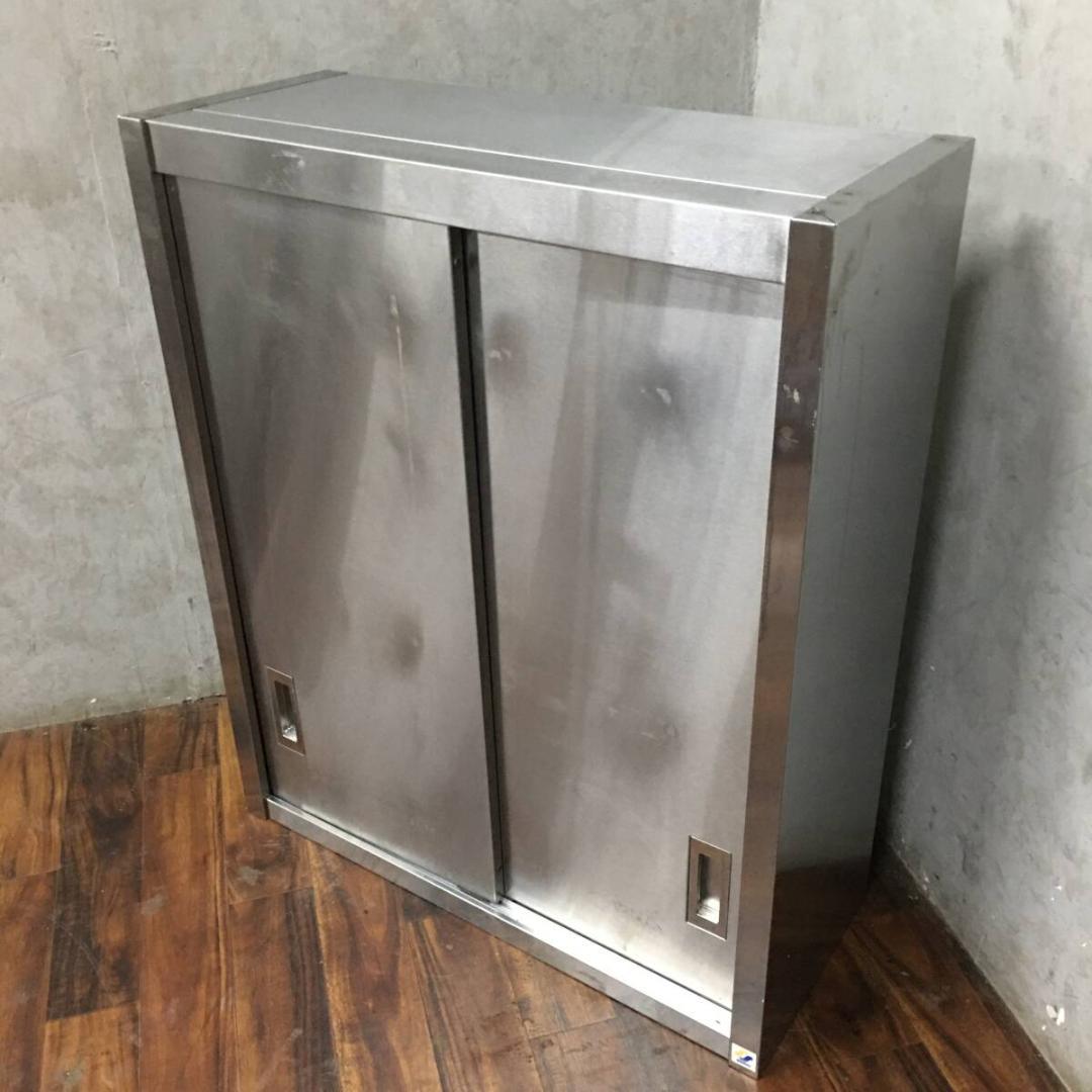 SINKO シンコー ステンレス 天吊り 戸棚 W75×D30×H90cm 棚