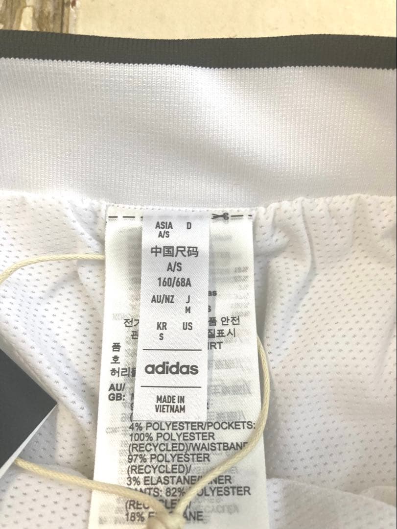 adidas ジャケット スカート セット ホワイト