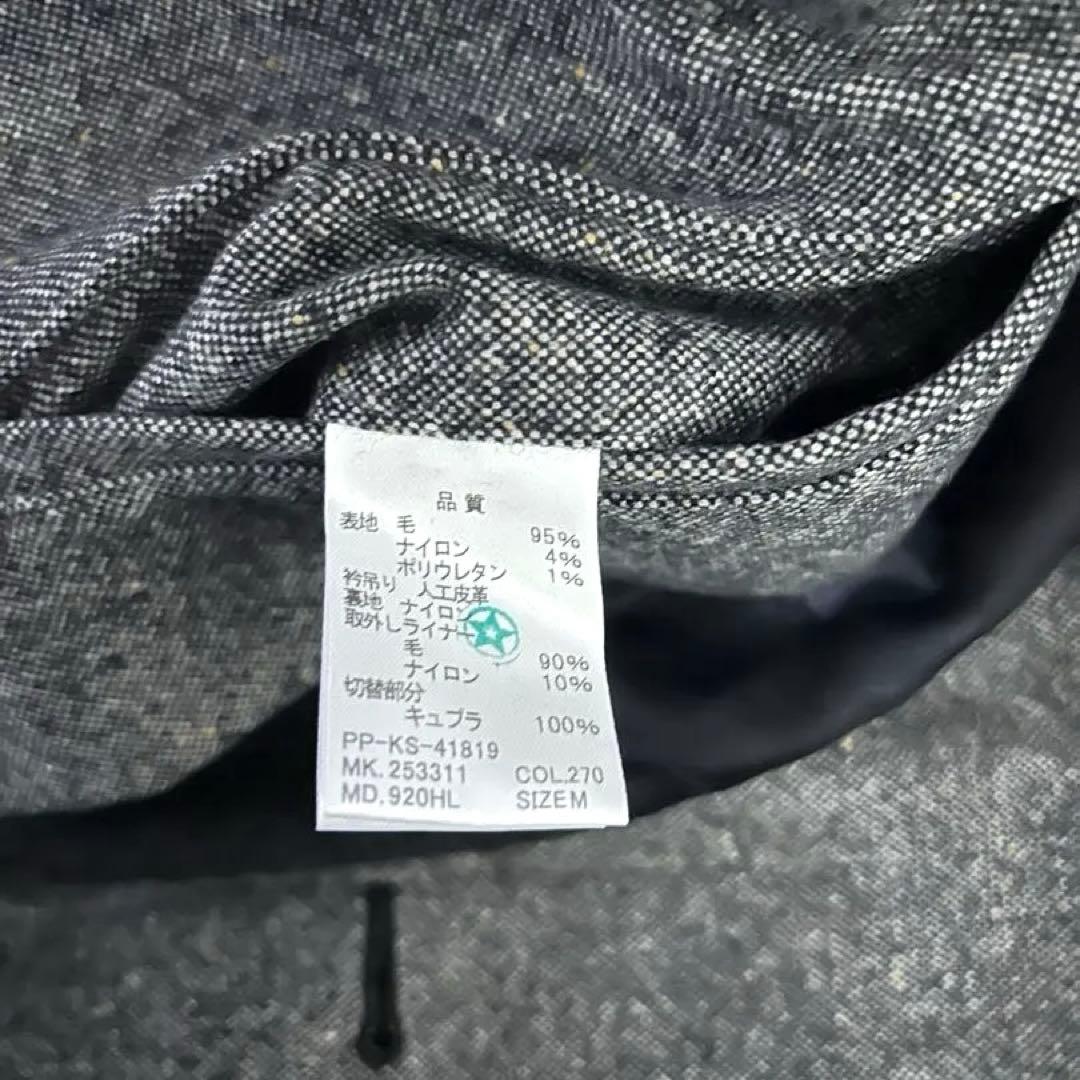 美品⭐️PS ポールスミス トレンチコート　ライナーあり　ベルト付き　2way