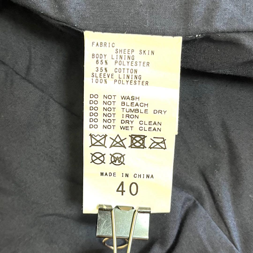 美品⭐️NOBLE ラムレザー　ダブルライダースジャケット　黒　40 羊革