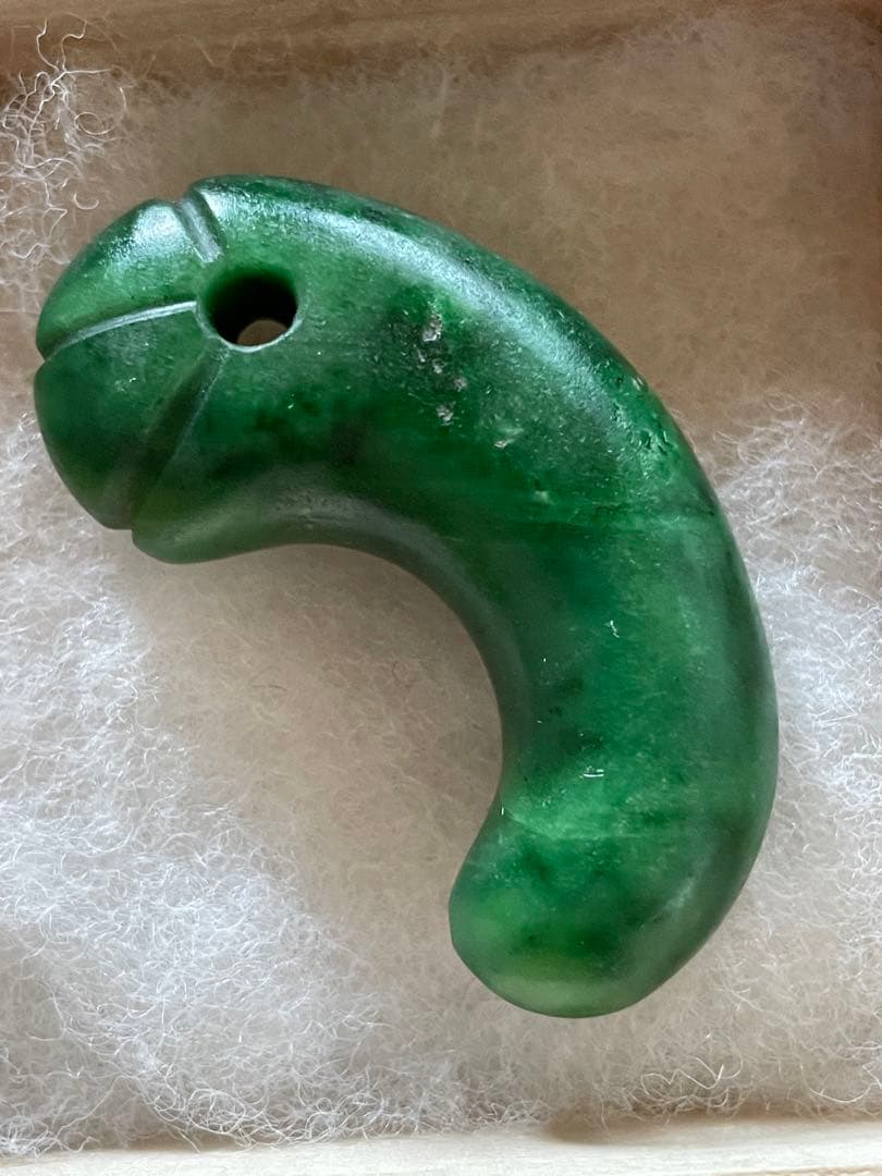 古墳時代　丁字勾玉　ロウカン翡翠　出土　約4.9cm