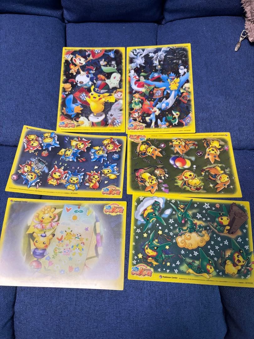 真夏のピカピカ大作戦　フルコンプ　非売品　ピカチュウ