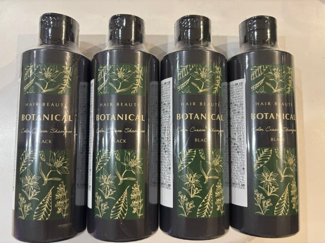 ヘアポーテ ボタニカルカラーシャンプー ブラック　4本