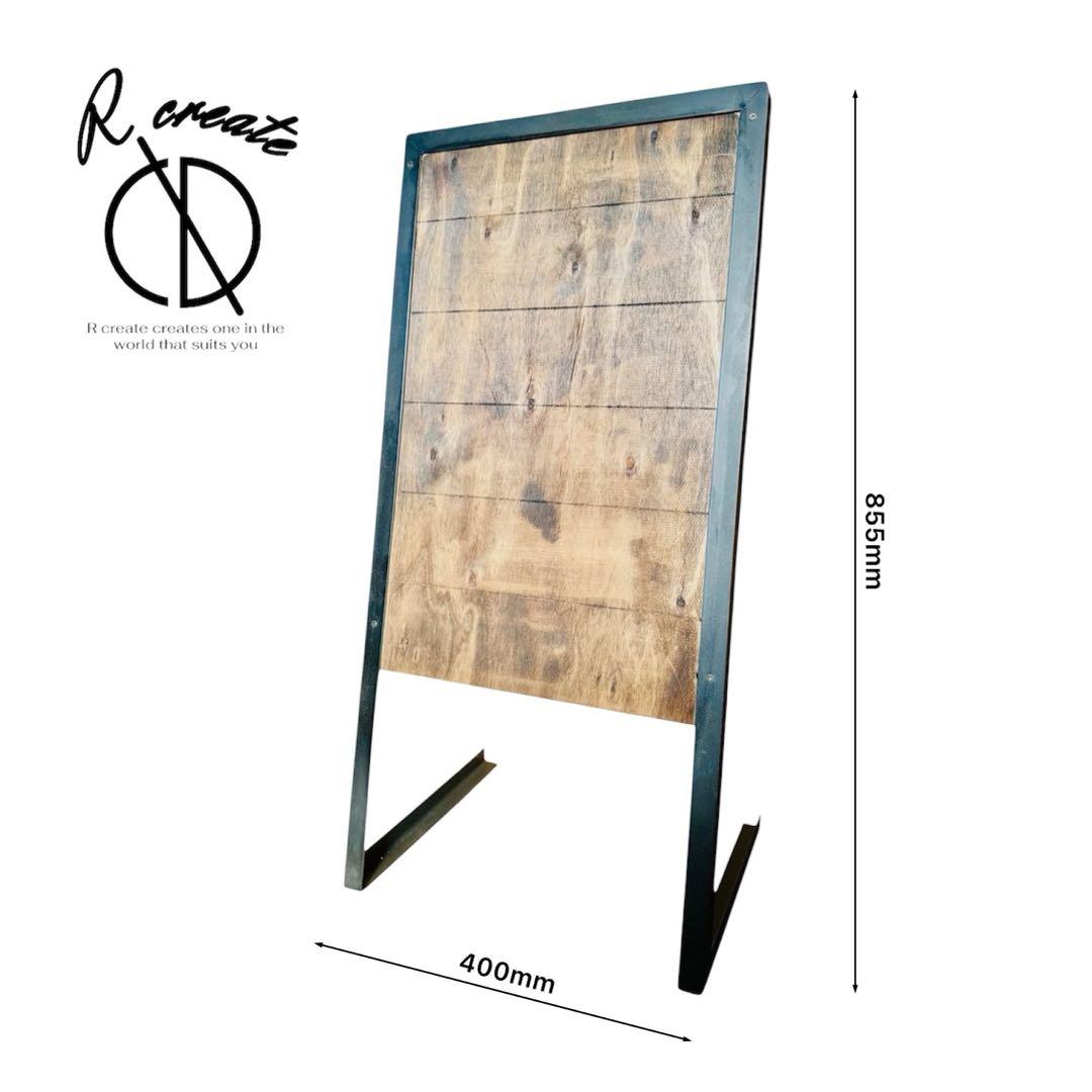 ウェルカムボード　L型看板　スタンドボード　店舗看板　メニューボード　カフェお店