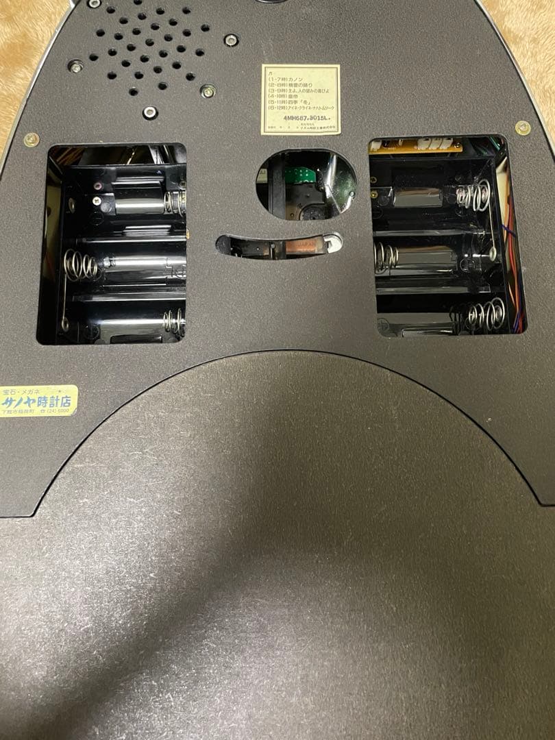 【訳あり】　メネットDX からくり時計　4MH687