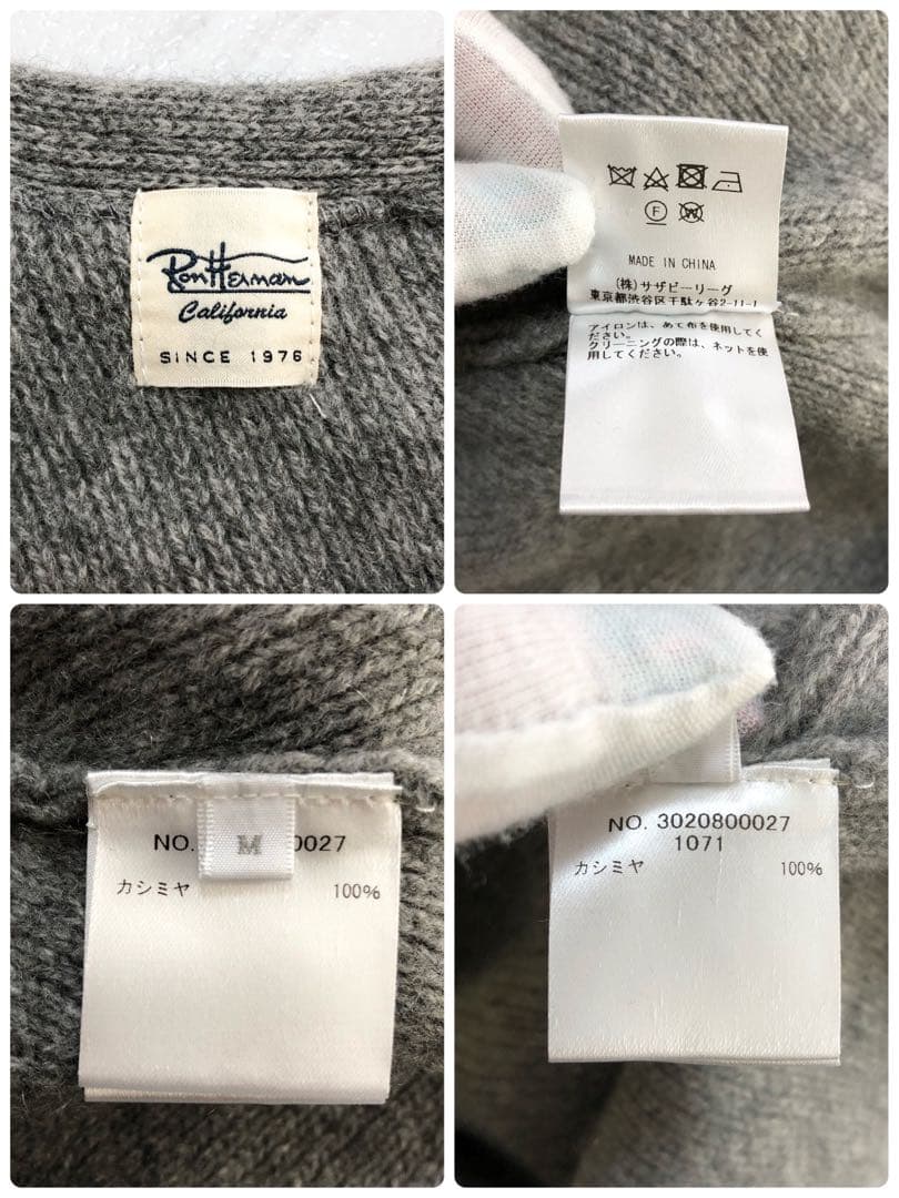 【希少】 Ron Herman カシミヤ 100% オープン カーディガン M