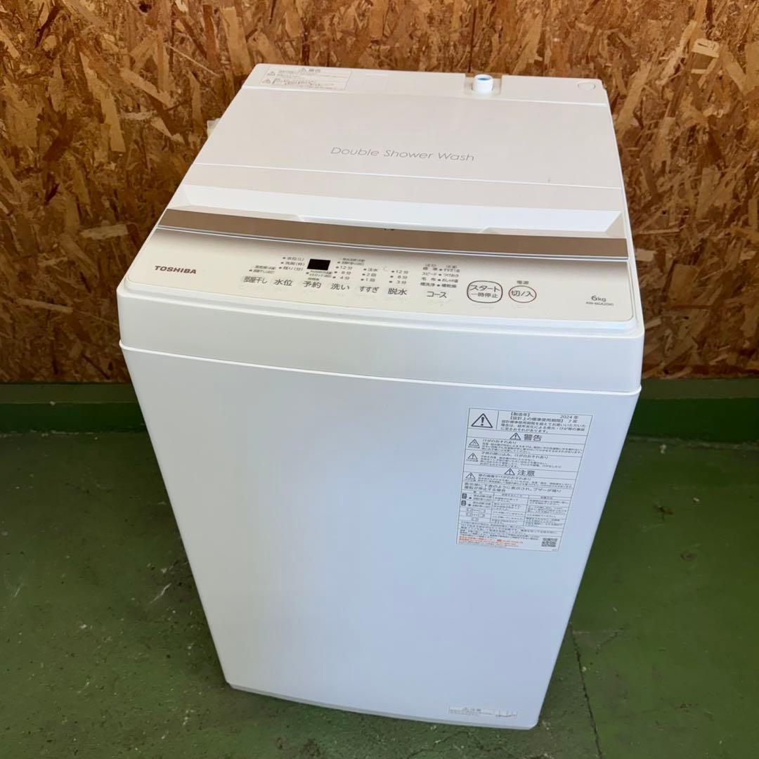 349★2024年製★東芝　洗濯機　6KG ホワイト　一人暮らし