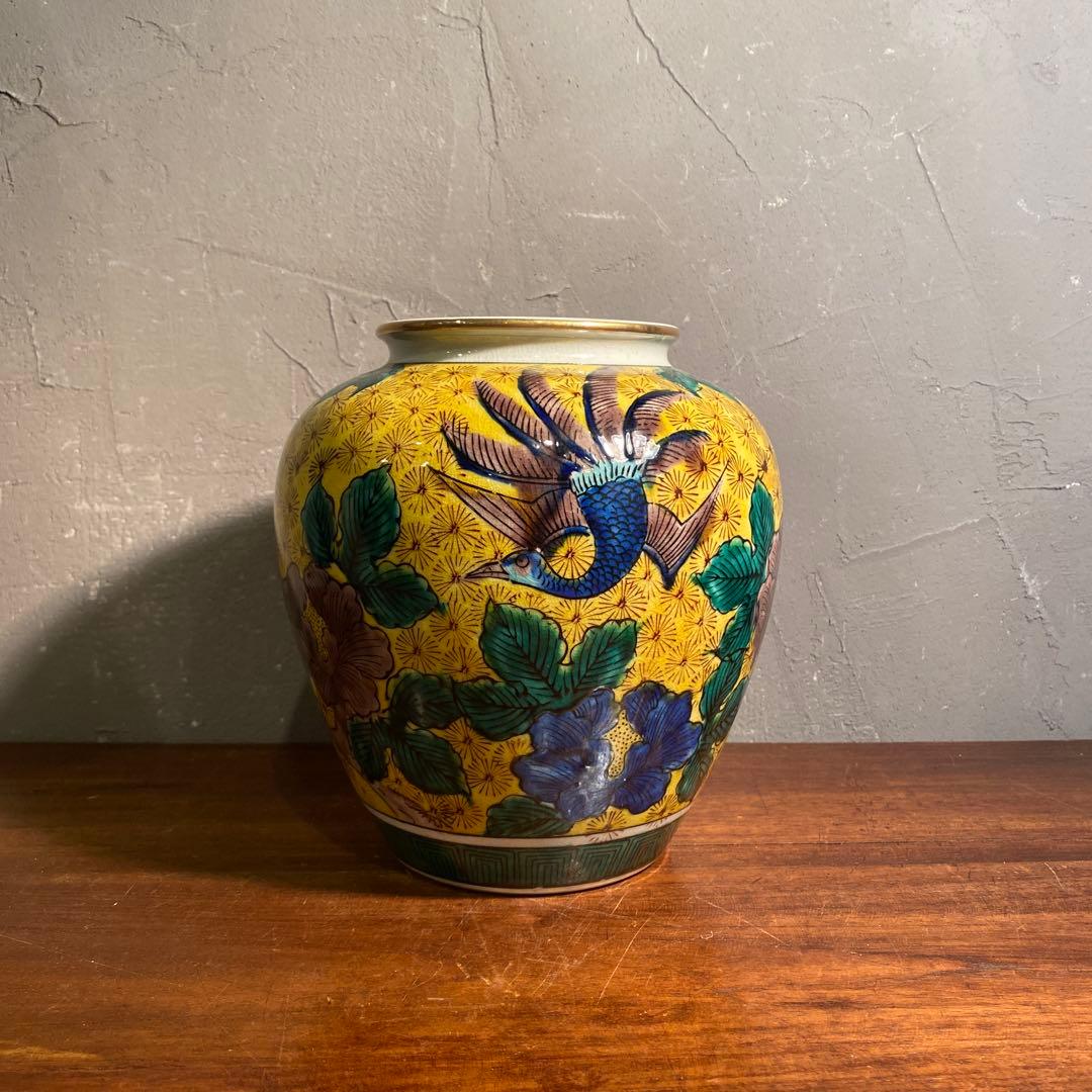 九谷焼 松月 古九谷様式 青手 花器 壺 花瓶 骨董品 角福印