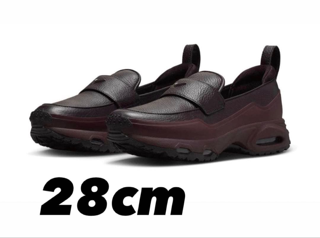 【新品未使用】Nike AirMax Phenomena バーガンディ 28cm