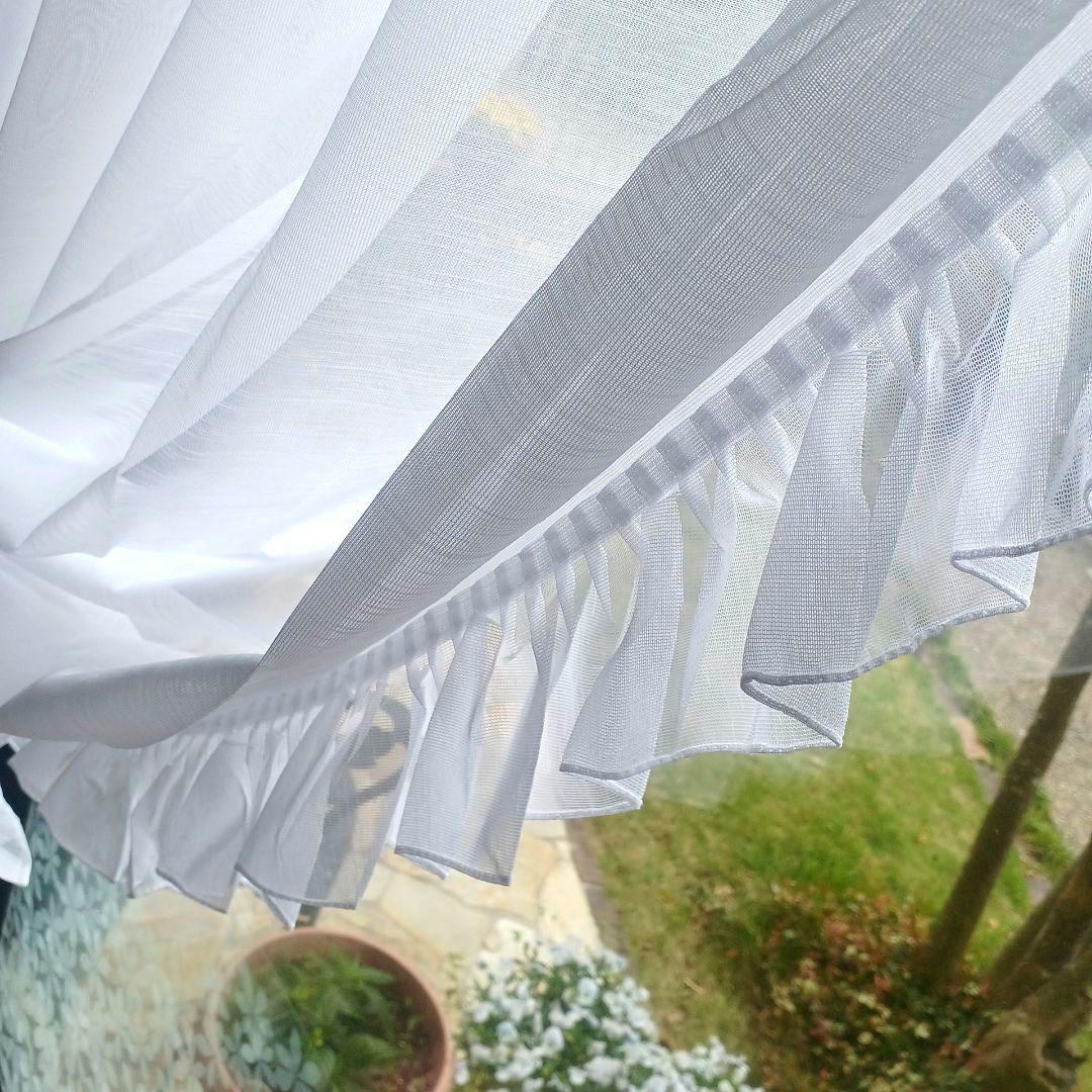 スタイルカーテン【クロスオーバーレースフリルデザイン　スモックギャザータイプ】