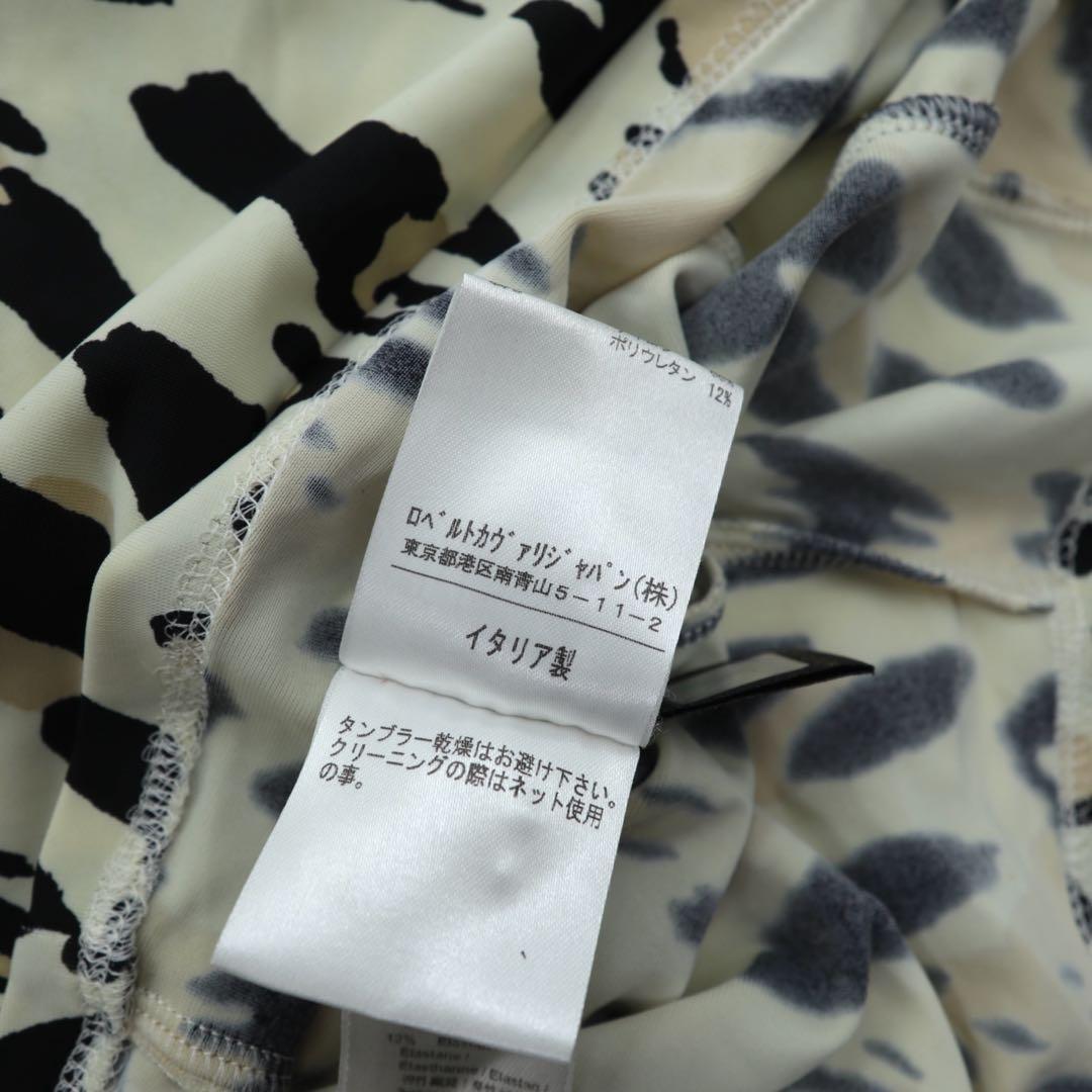 ワンピース Roberto Cavalli leopard print dress