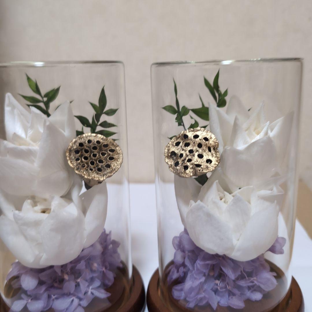 特選仏花　蓮の花　ガラスケース　天然木土台一対　造花無し　 プリザーブドフラワー