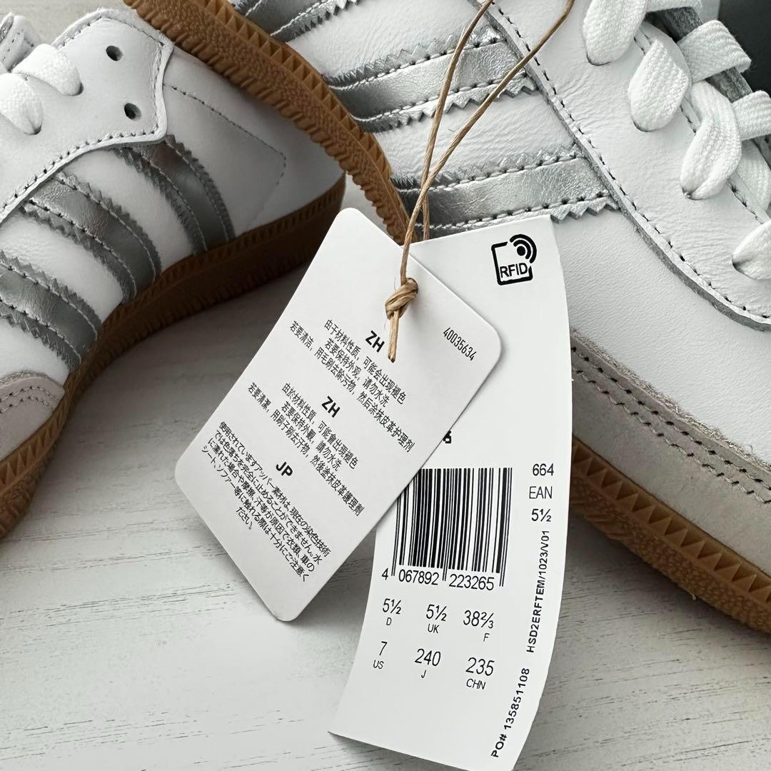 【早期完売】Adidas＊SAMBA OG Silver White 24