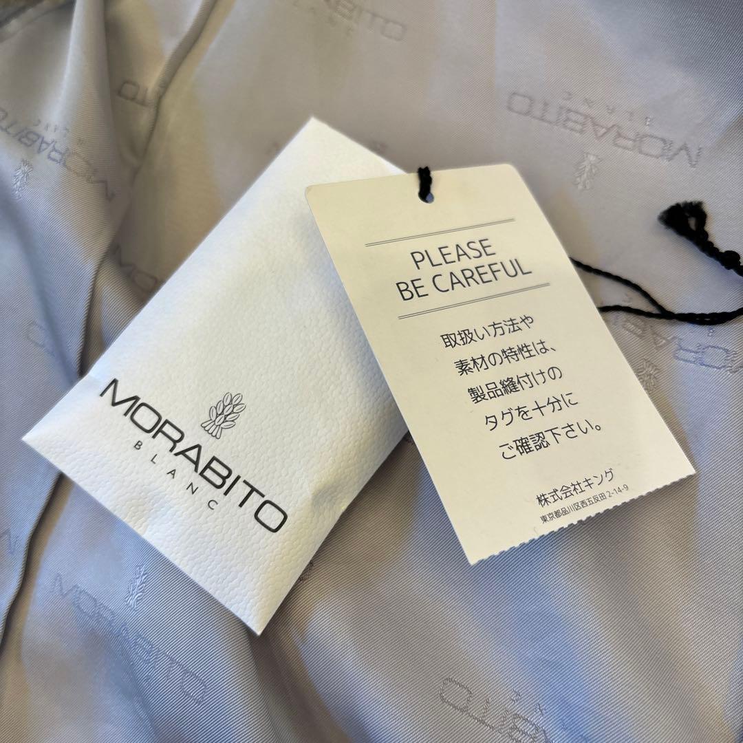 【MORABITO 】美品　グレー ダッフルコート フード付き　クリーニング済み