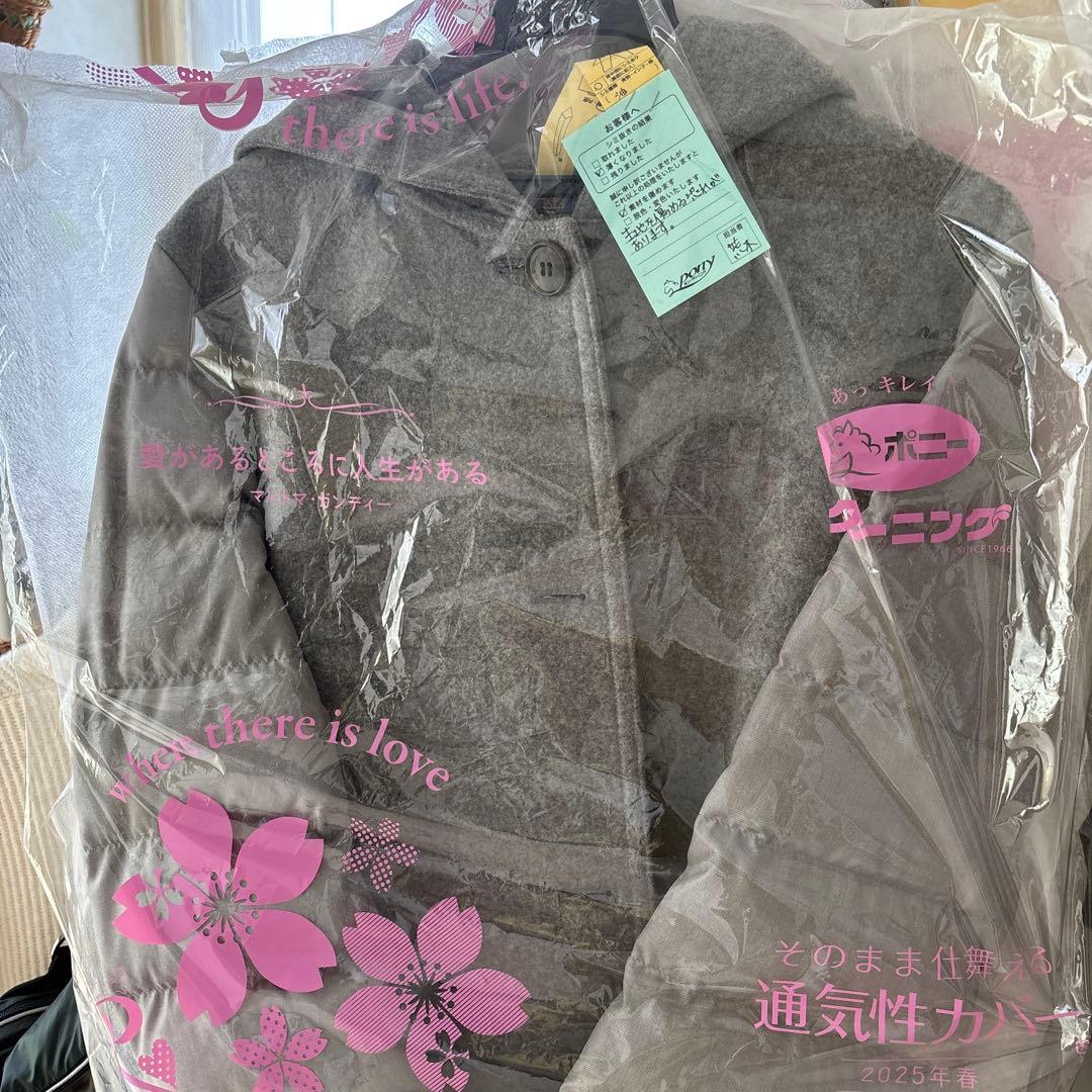 【MORABITO 】美品　グレー ダッフルコート フード付き　クリーニング済み