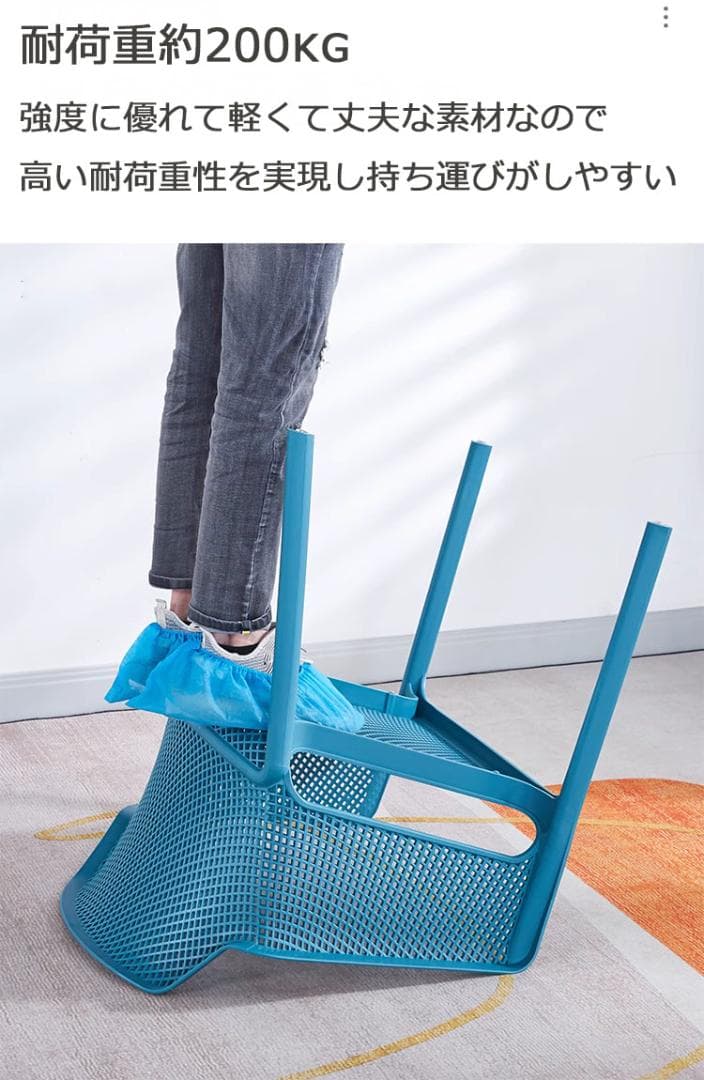 2脚セット ガーデンチェア 雨ざらし ベランダー リゾット スタッキング 収納