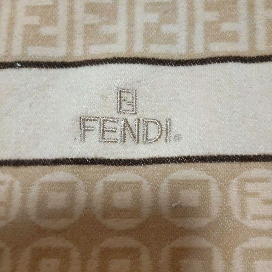 FENDI フェンディ　ウールブランケット　ロゴ入り ベージュ クリーニング済み
