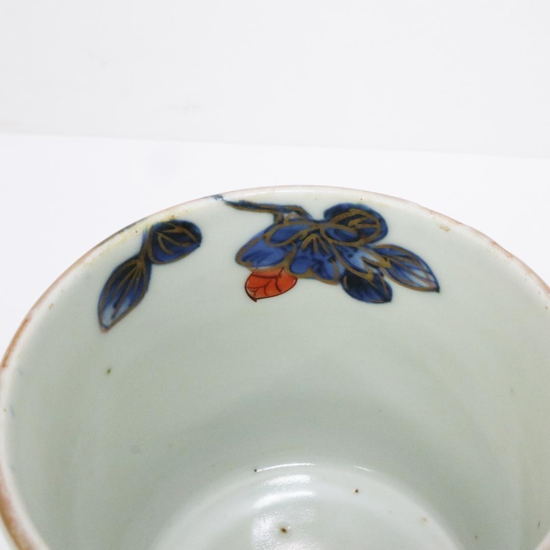 古伊万里 染付 蕎麦猪口　湯呑み　花鳥　江戸　幕末