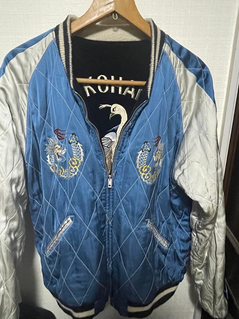 ビームス　リバーシブル　スカジャン