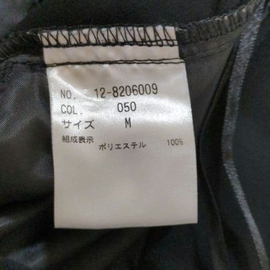 PLST ノーカラージャケット パンツスーツ セットアップ