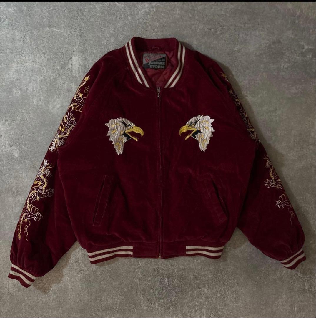 纏*様 90s JUNGLE STORM 別珍　スカジャン　鷲　鷹　龍　袖