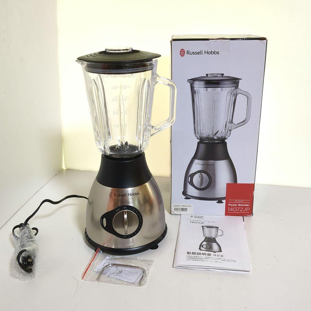 未使用品　ラッセルホブス　パワーブレンダー　Russell Hobbs