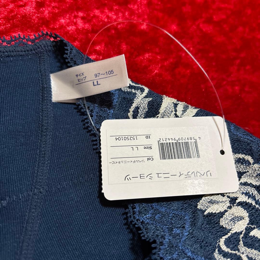 MARUKOリベルディーニュ L L新品タグ付き