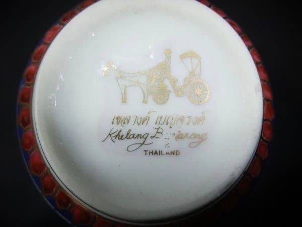 ベンジャロン焼 タイ王室御用達 金彩 花柄ティーセット