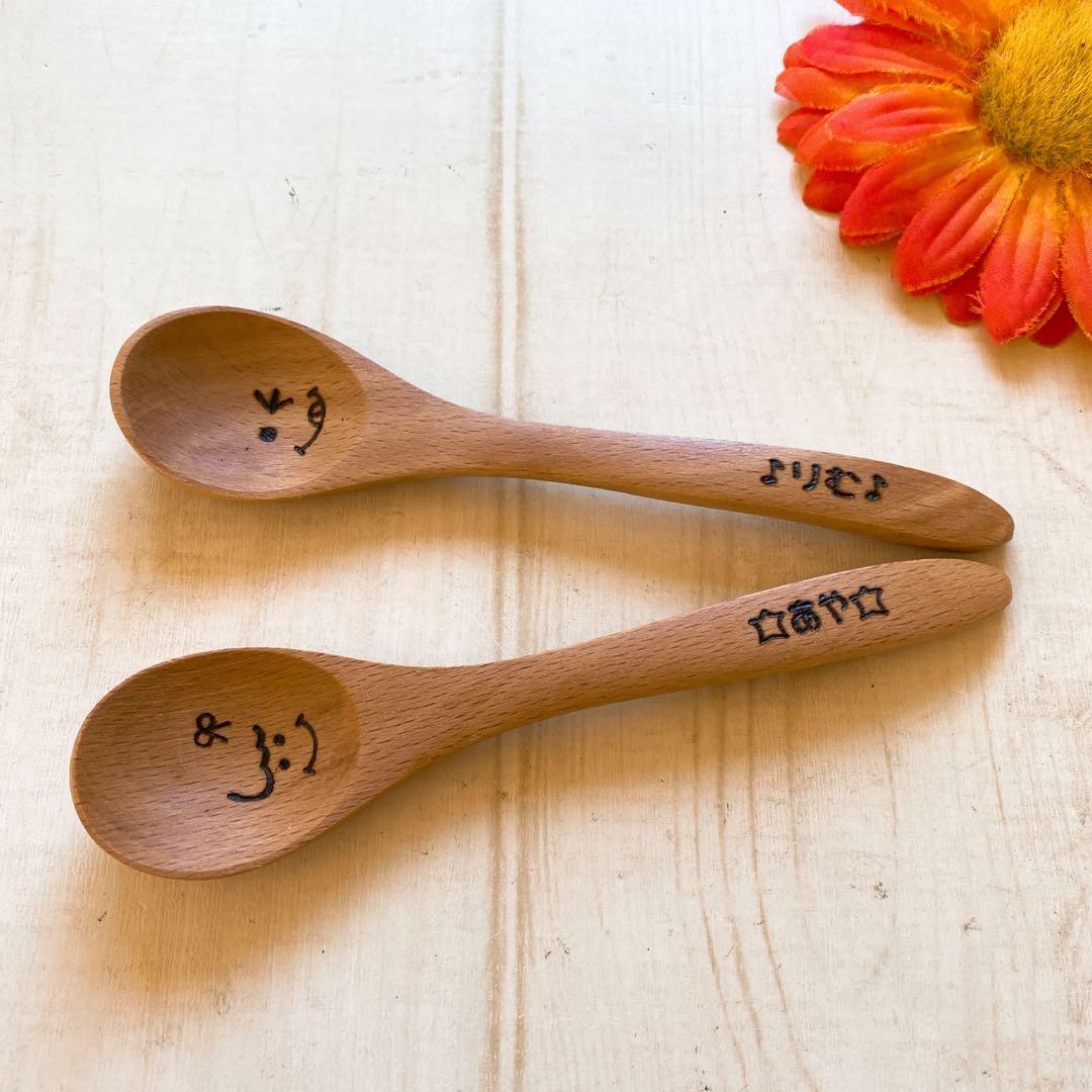 あやや＊確認用