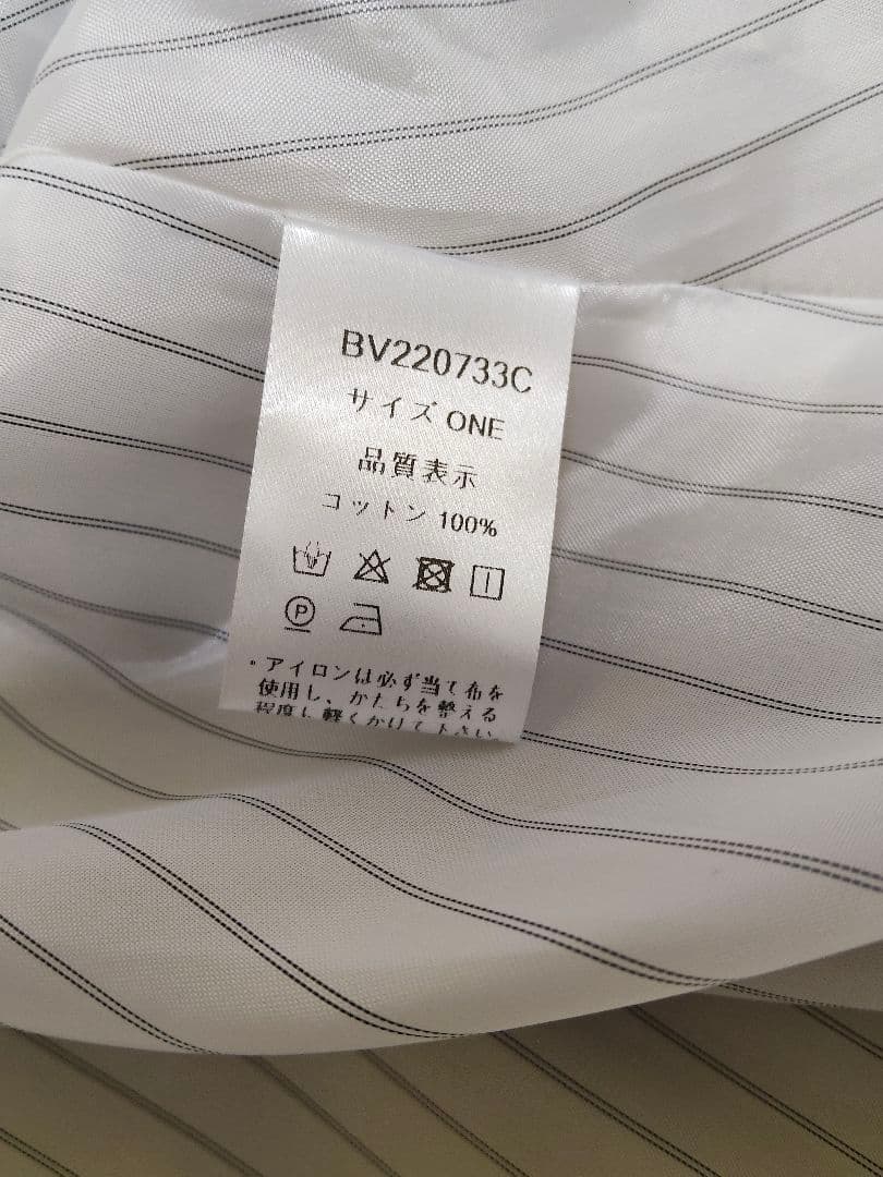 El mar　エルマール　ハーフトレンチコート