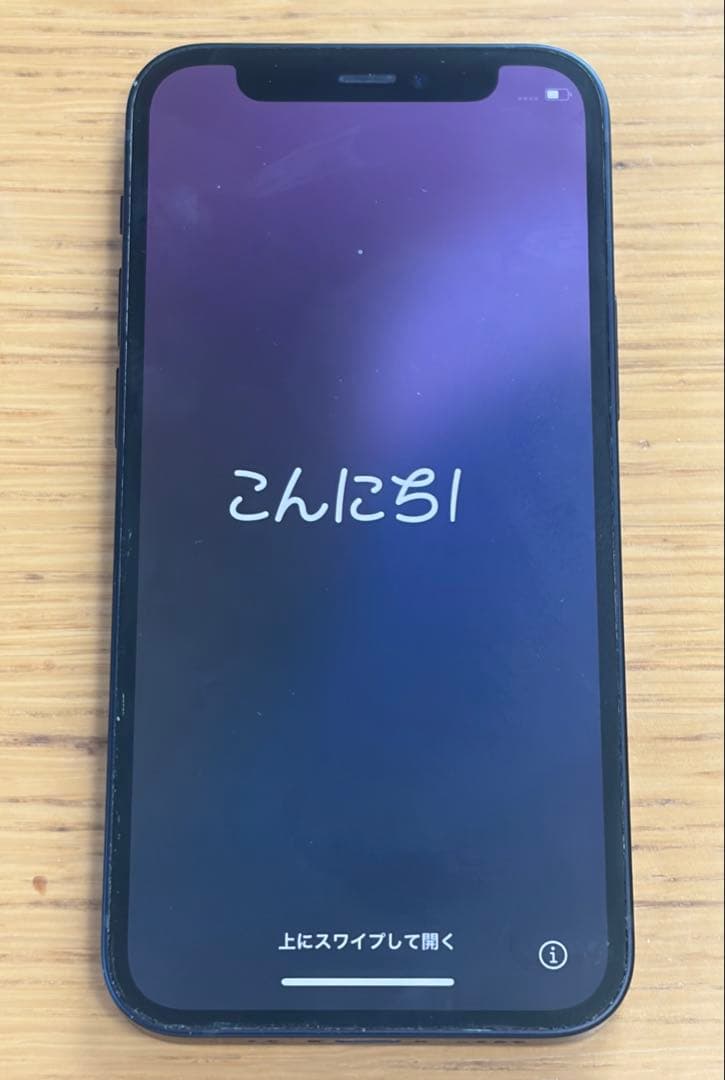 iPhone 12 mini ブラック　128GB シムフリー　大きな傷無し