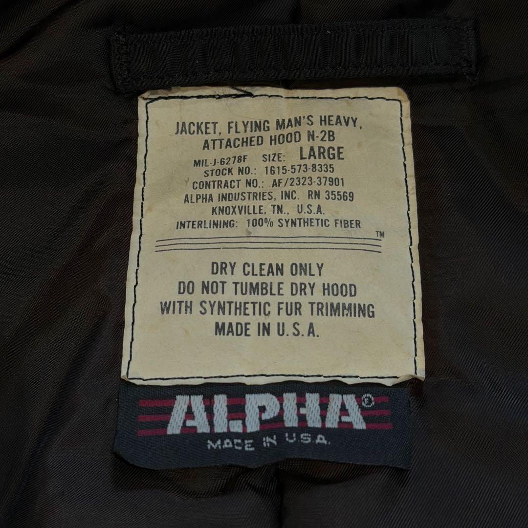 80s〜90s　アルファ　N-2B　USA製　短丈　Y2K　3本線タグ　黒　L