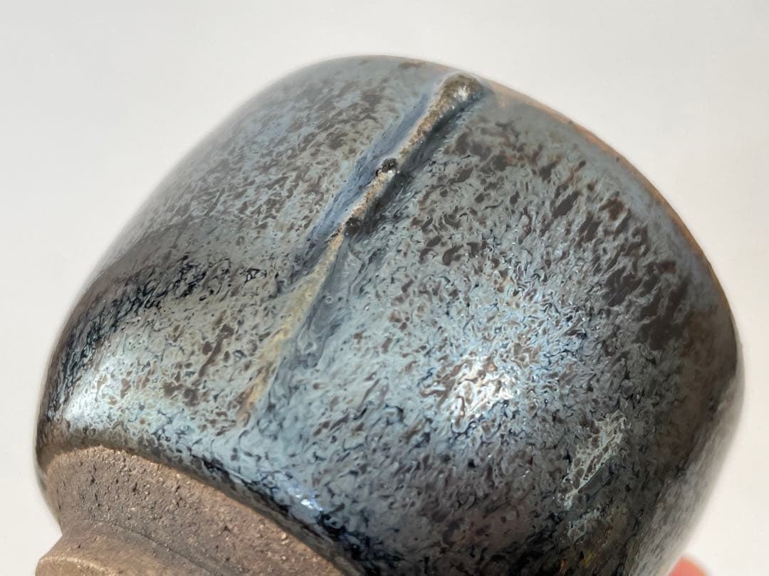 陶芸家　鎌田幸二　銀漿天目　堆線　酒盃　酒器　ぐい呑　猪口　共箱　師　清水卯一