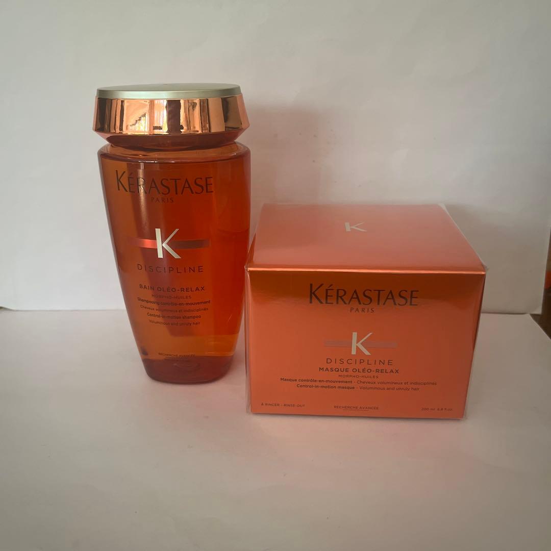 ケラスターゼバンオレオリラックス250ml＆マスクオレオ200ml