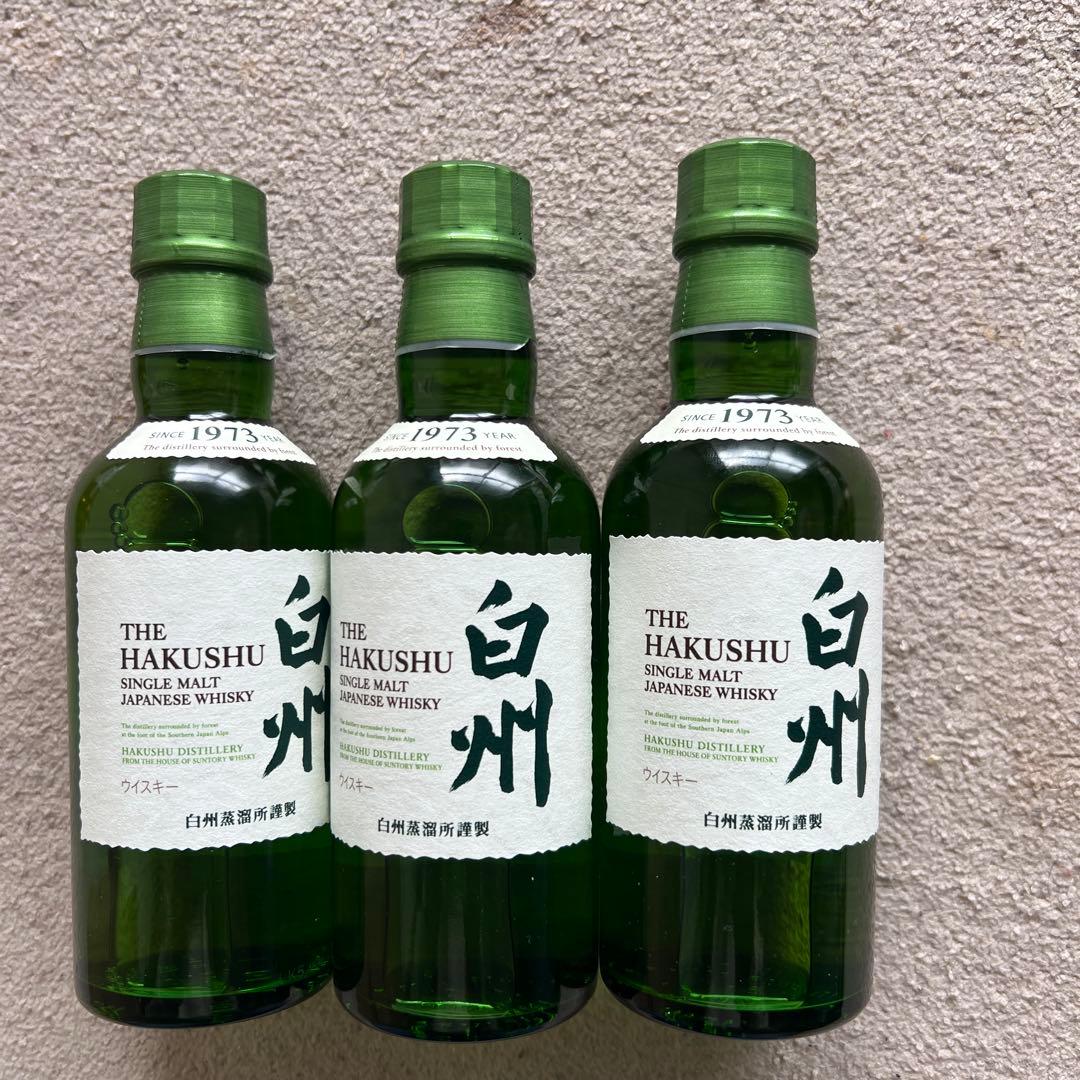 白州 シングルモルトウイスキー 180ml 1973年製