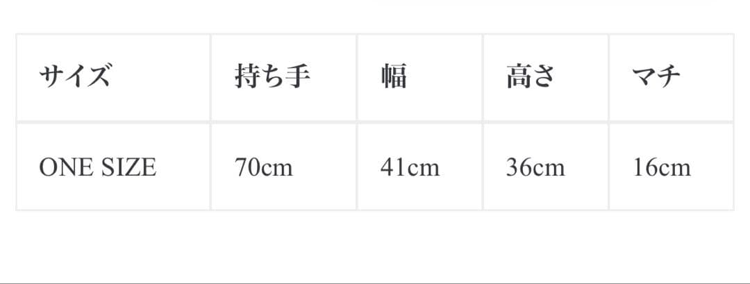 バッグ ryaw ALL Leaf vein BAG