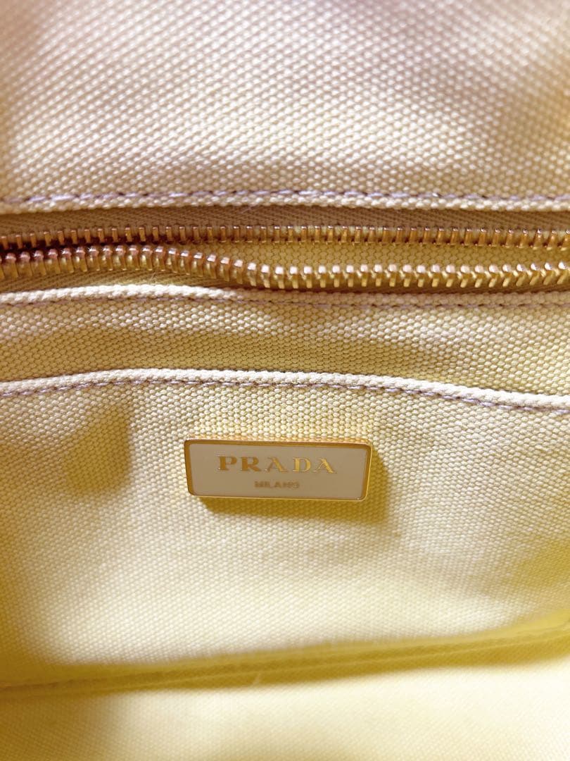 PRADA プラダ キャンバストートバッグ カナパ イエロー