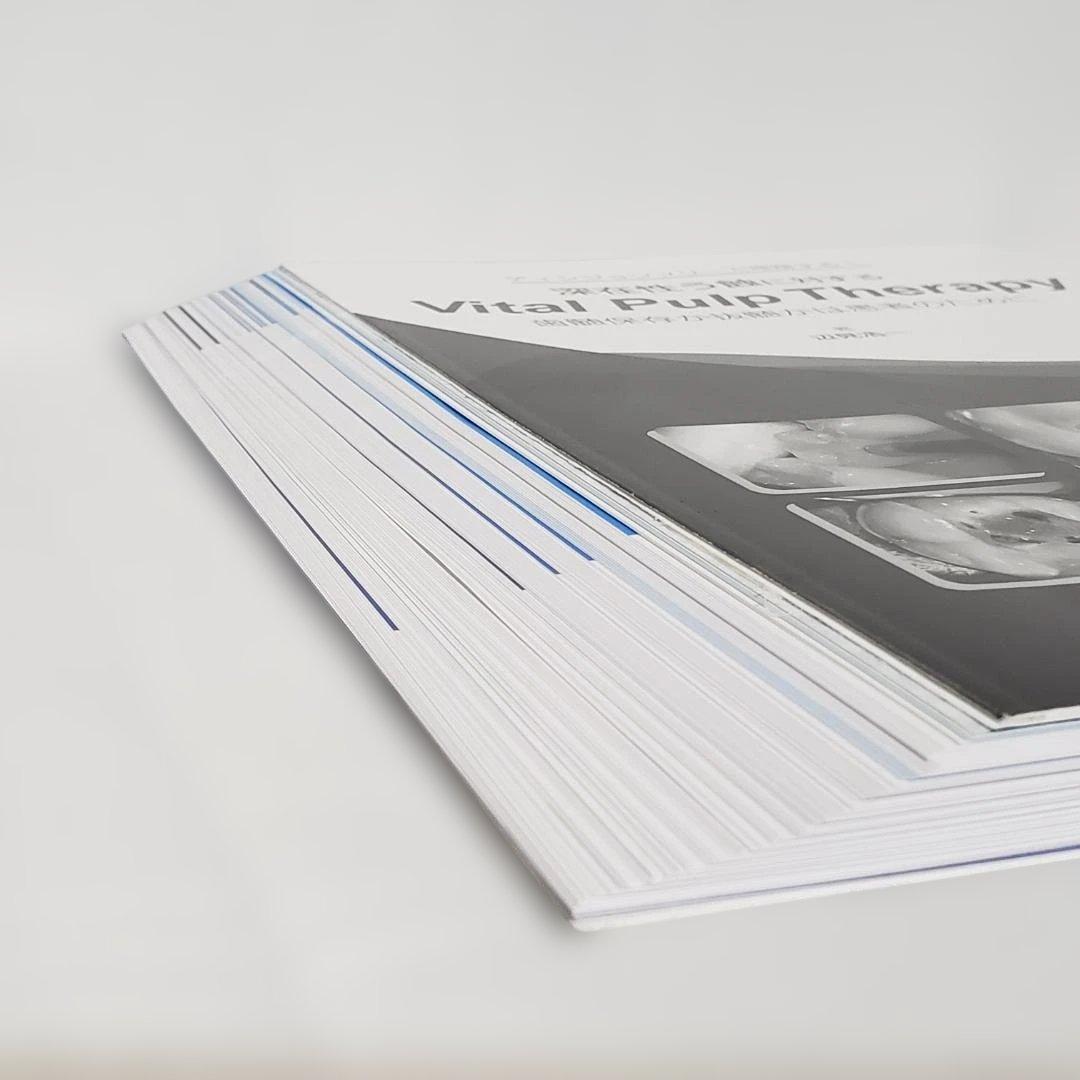 【裁断済】深在性う蝕に対するVital Pulp Therapy 歯髄保存か抜…