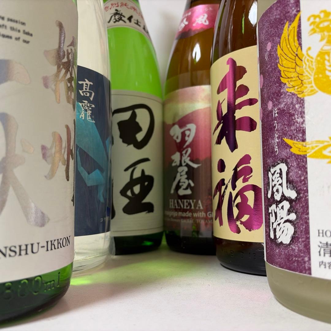 日本酒　1800㎖ 6本セット