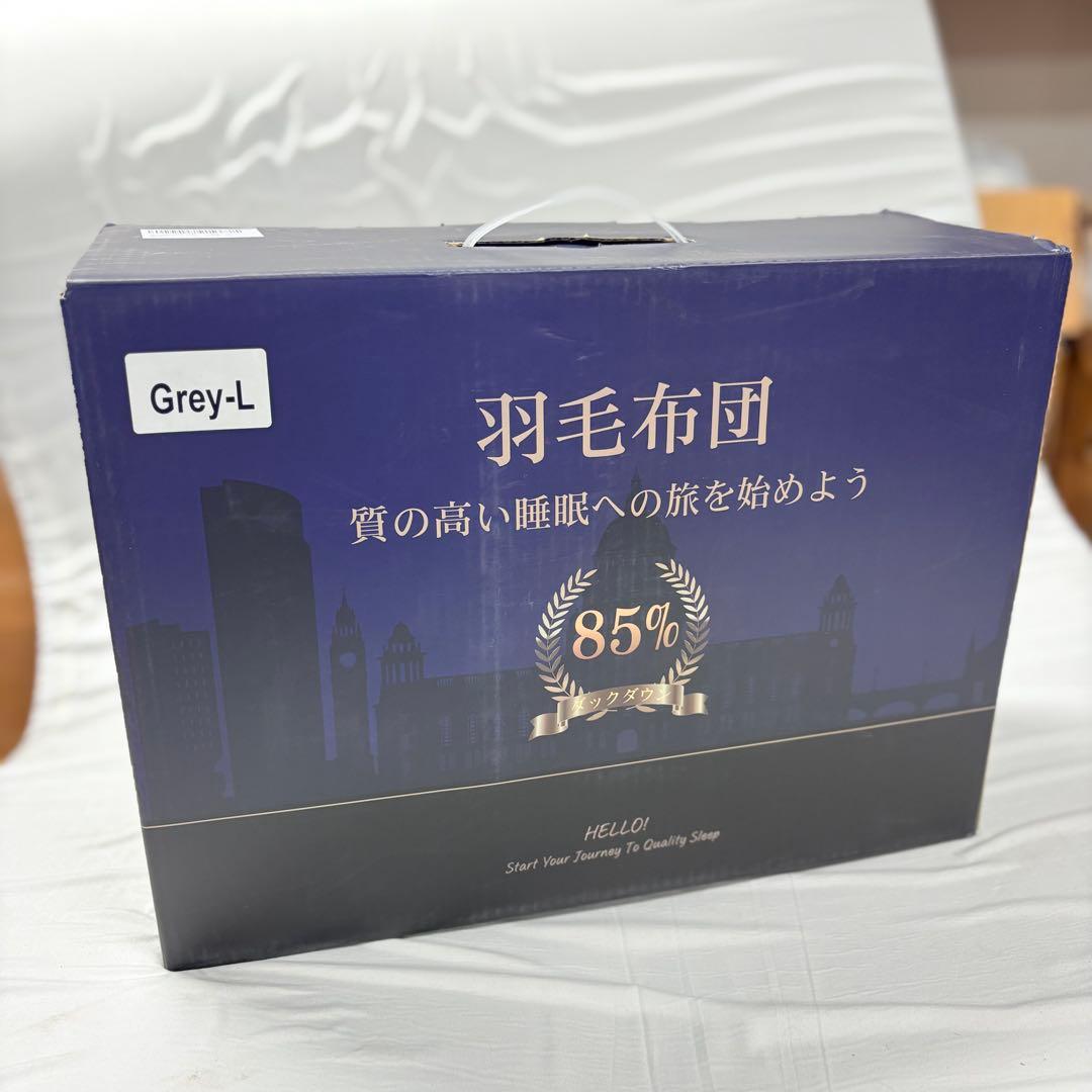 18新品未開封　羽毛布団　190cmx200cm ダブル　掛け布団　100%羽毛