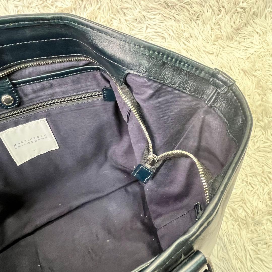 希少✨マッキントッシュフィロソフィー トートバッグ 本革レザー 深緑 肩掛け