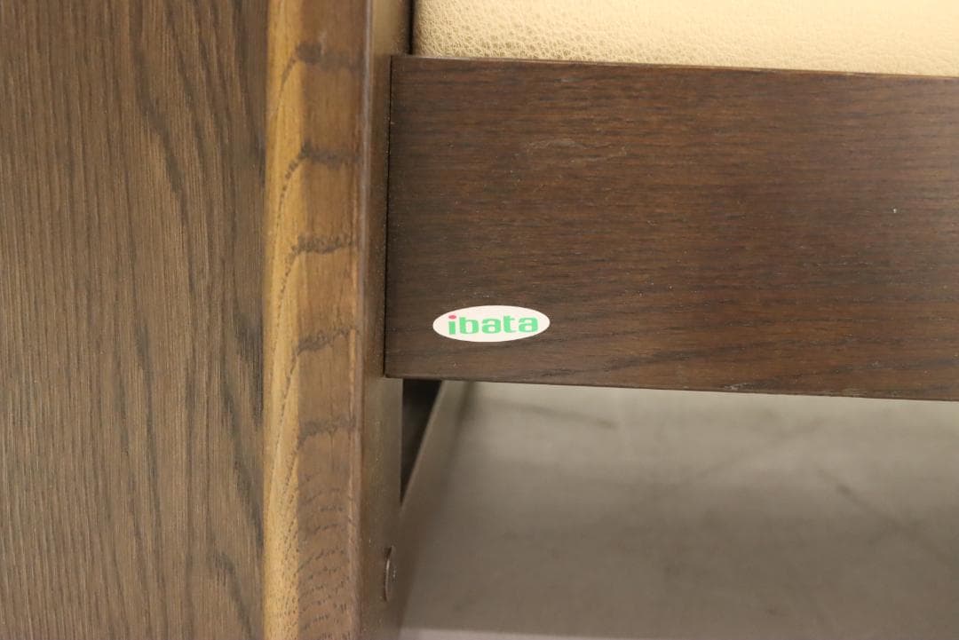 4人掛けソファ イバタインテリア セパレート 木製 ３人掛け 日本製 合皮